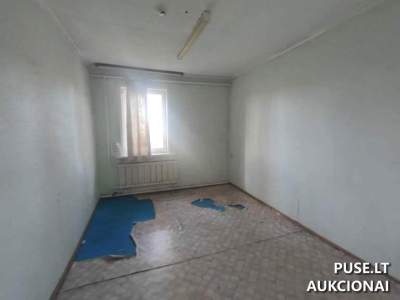 Крупный комплекс административных зданий с участком 5.84 га в районе Шяуляй, Гинунай, стартовая цена 169560 EUR