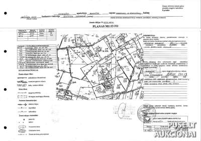 11.55 ha žemės sklypas Panevėžio rajone, Steponiškio vs. - 74000 EUR