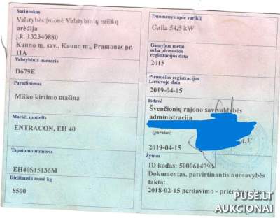 Лісозаготівельна машина ENTRACON 2018 р. з дефектами, на аукціоні за 33474 EUR у Швенченіському районі