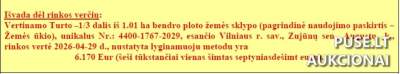 Žemės sklypas Augustų k., Vilniaus rajone, 1/3 dalis, 4936 EUR