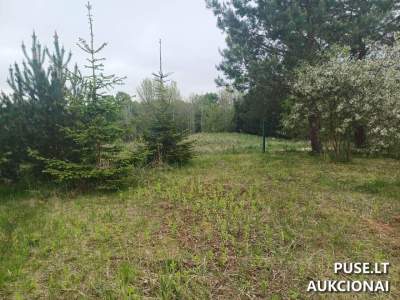 Žemės sklypas Kelmės mieste, Nepriklausomybės g. 51, 9225 EUR