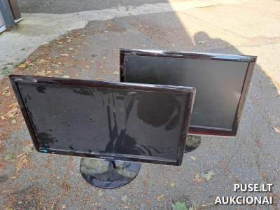 Biuro įranga Šakiuose aukcione 105 EUR - kompiuteriai, monitoriai, spausdintuvas